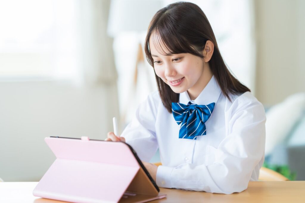 医学部予備校 オンラインコース